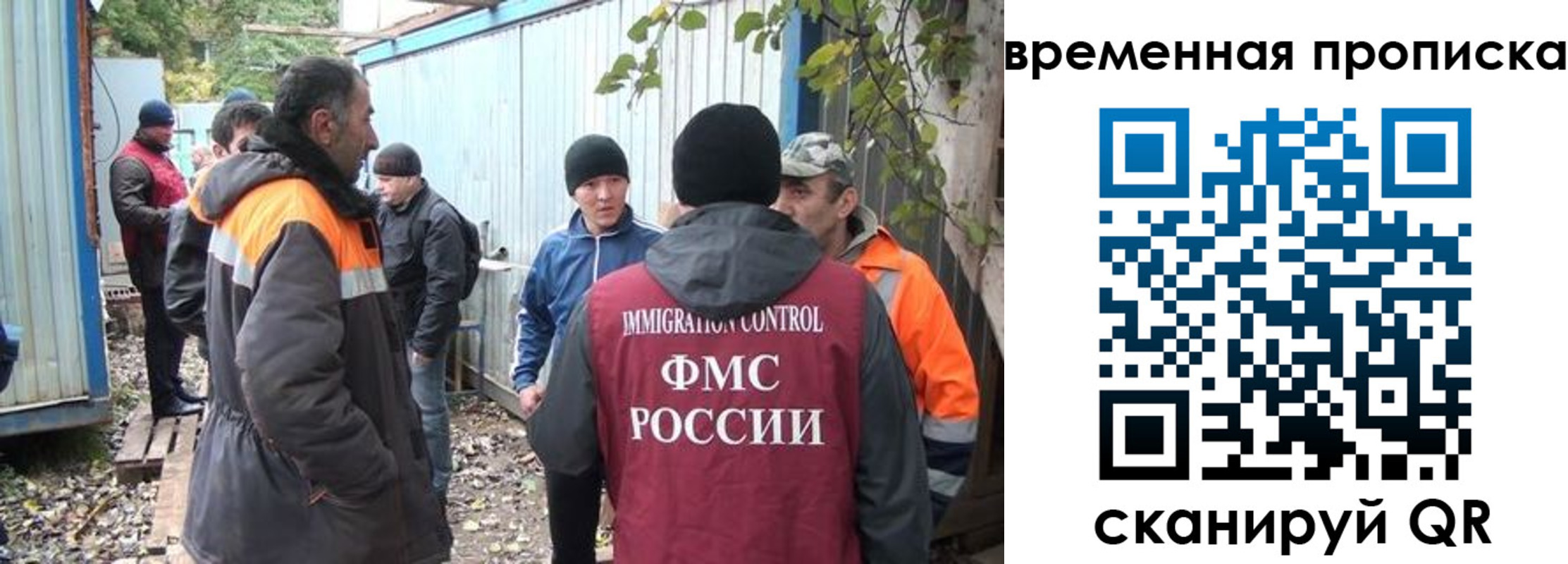 найти адрес прописки в Зеленодольске
